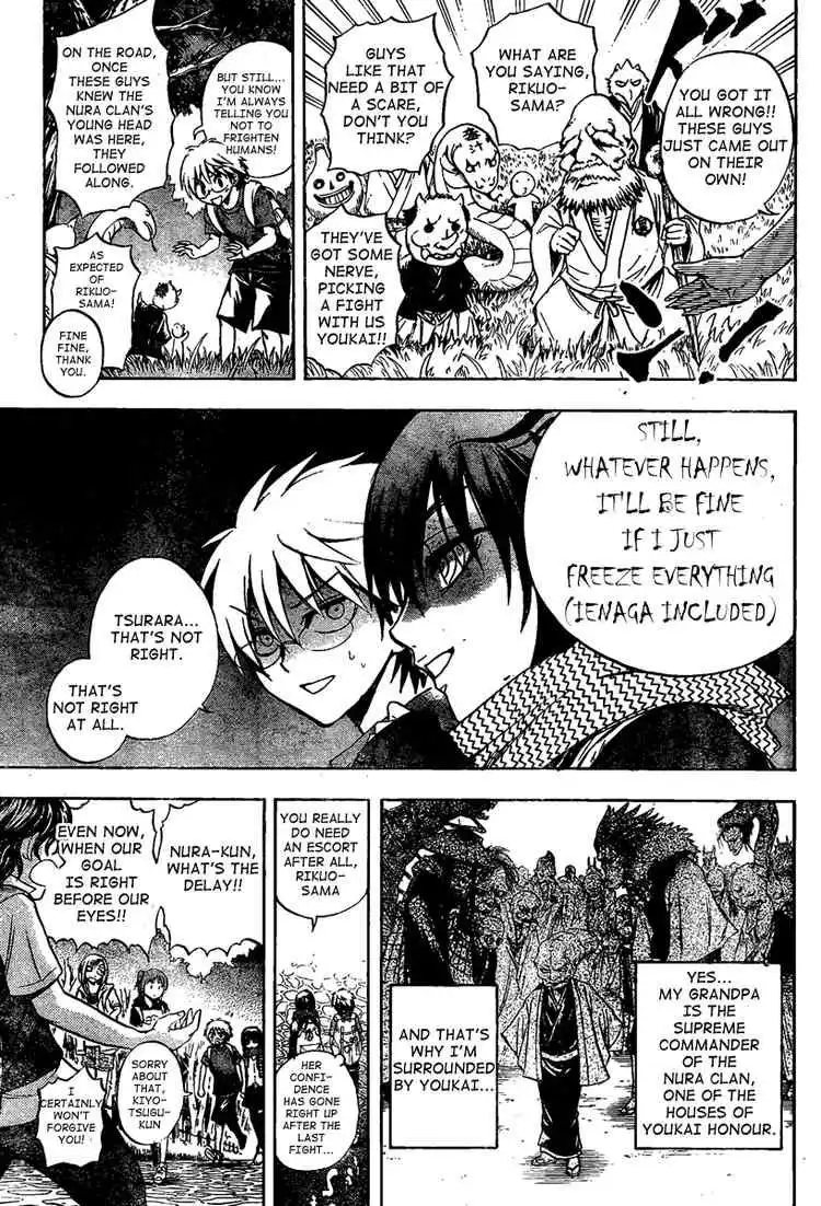 Nurarihyon No Mago Chapter 48 6